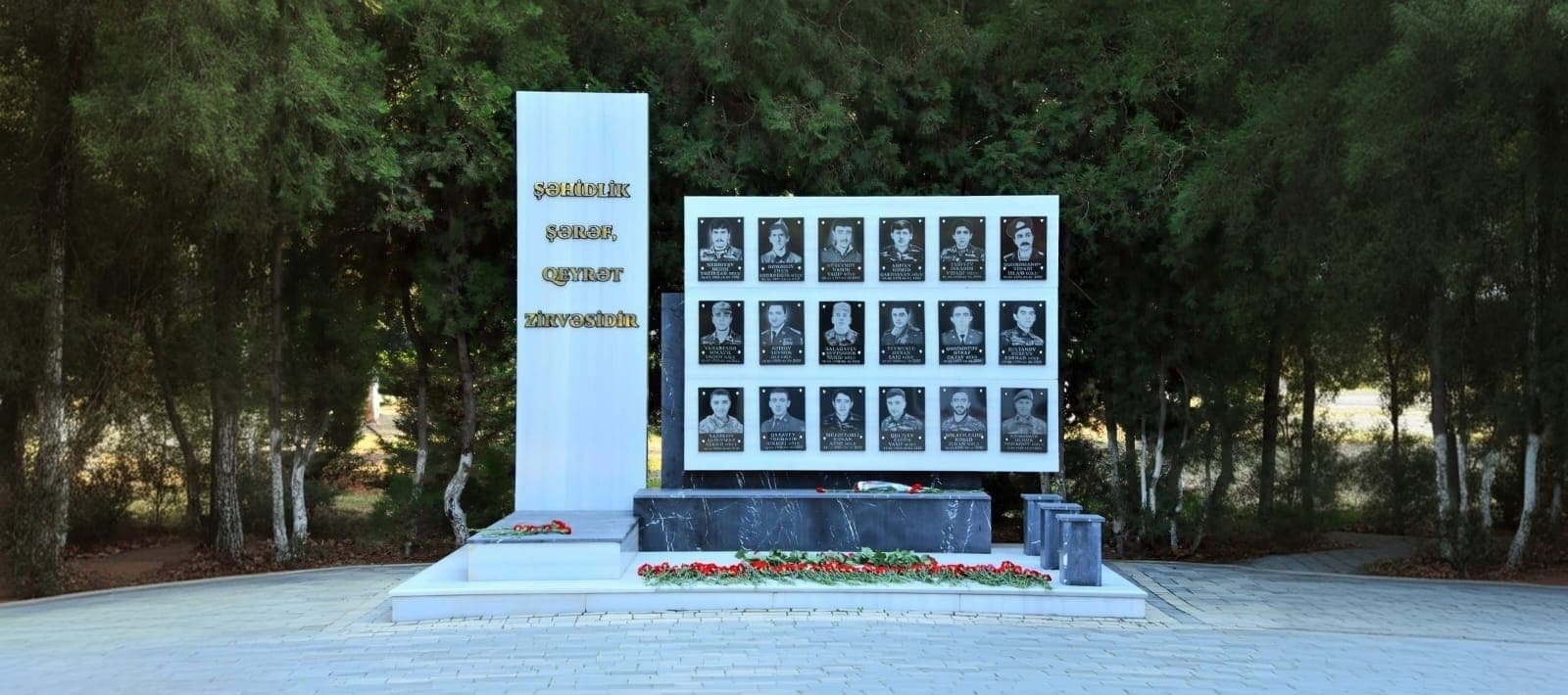 Şəhidlər Abidəsi